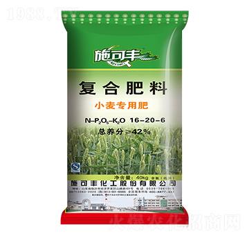 40kgС�����Ï�(f��)�Ϸ���16-20-6-ʩ���S