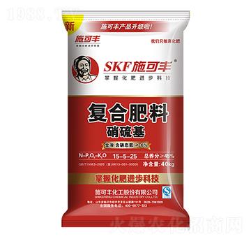 �������(f��)�Ϸ���15-5-25-ʩ���S