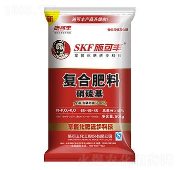 50kg�������(f��)�Ϸ���15-15-15-ʩ���S