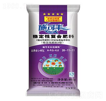 40kg��(w��n)���ԏ�(f��)�Ϸ���26-11-11-ʩ���S