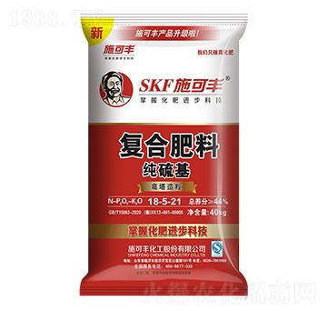 �������(f��)�Ϸ���18-5-21-ʩ���S