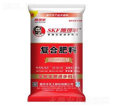 ����������ͺϷ���17-17-17-ʩ���S