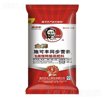 ͬ���I(y��ng)�B(y��ng)��Ĥ��ጓ������24-12-12-ʩ���S