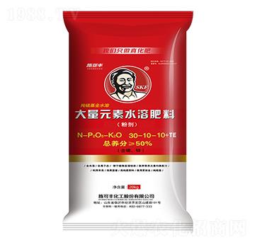 ����Ԫ��ˮ�ܷ���30-10-10+TE-ʩ���S