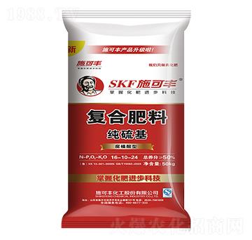 ������ͺϷ���16-10-24-ʩ���S