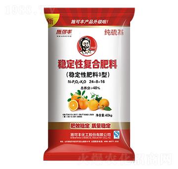 ��(w��n)���͏ͺϷ���24-8-16-ʩ���S