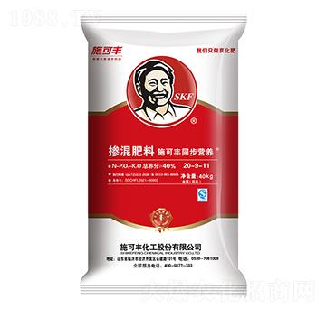 ͬ���I(y��ng)�B(y��ng)�������20-9-11-ʩ���S