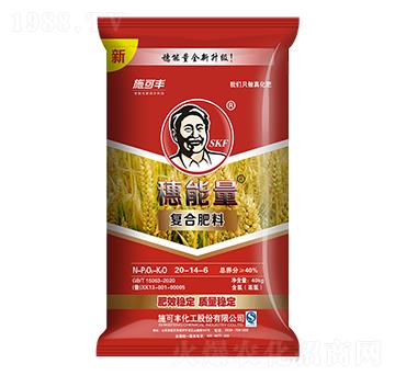 ��(f��)�Ϸ���20-14-6-������-ʩ���S