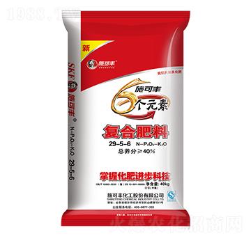 6個(gè)元素復(fù)合肥料29-5-6-施可豐