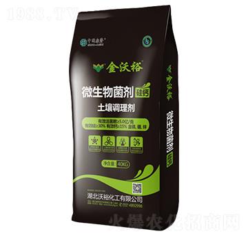 ΢�������-����ԣ-���r���F