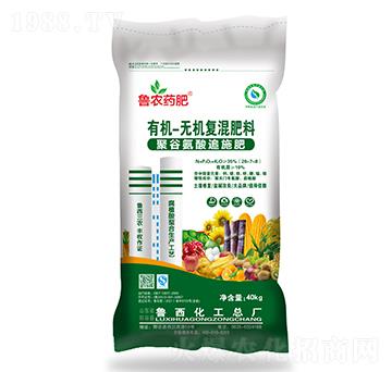 �ЙC-�o�C�ͻ����20-7-8-����ˎ��-��������