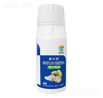 500ml�������ЙCˮ�ܷ���-���b-�ֳ�Ԫ-�֠���(y��u)