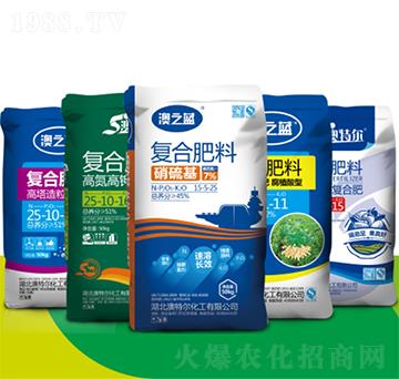 澳特爾、澳之藍(lán)系列產(chǎn)品-新洋豐