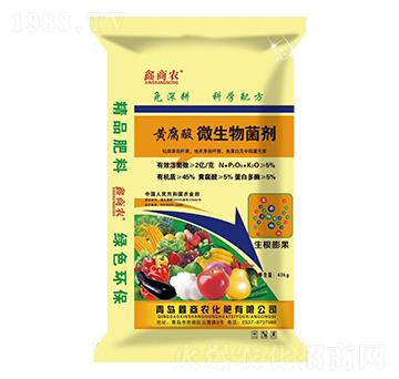 �S����΢�������-�����r(n��ng)