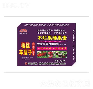 ����Ԫ��ˮ�ܷ�-����܇(ch��)?y��n)��Ӽ��M(j��n)�ڌ�(zhu��n)��-������Ӳ����-���S��