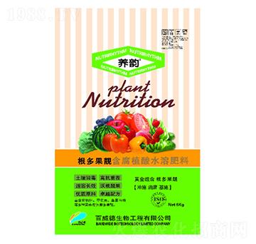 ����ֲ��ˮ�ܷ���-�B(y��ng)�