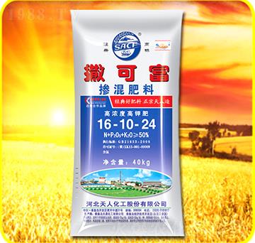 40kg�������16-