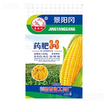 ˎ��3+3�����18-18-18-����-���r(n��ng)�r(n��ng)�I(y��)