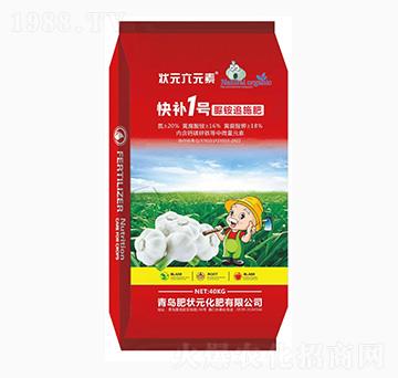 �ʠ�Ԫ-��������@׷ʩ��-���a(b��)1̖(h��o)