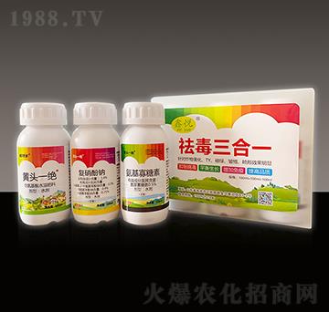 �����һ���b-�ΐ��r(n��ng)�I(y��)