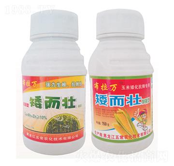 ������-�����f(w��n)-�峣