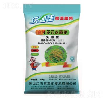 ��⛶�Ԫˮ����20-14-18-�ֵؼ�-�峣