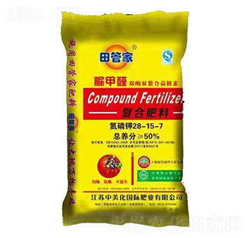 復(fù)合肥料28-15-7-田管家-中美化