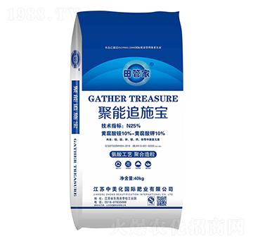 ����׷ʩ��-������