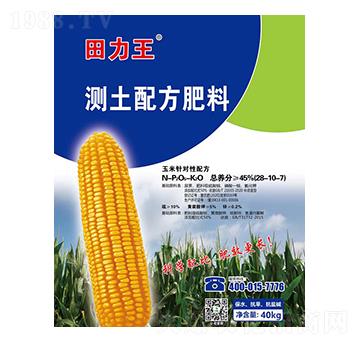 �������y(c��)���䷽��28-10-7-��̷ʘI(y��)