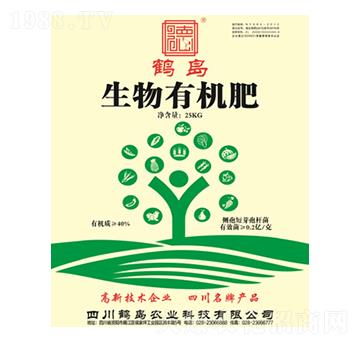 �����ЙC(j��)��-�Q�u�r(n��ng)�I(y��)