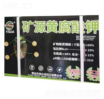 �VԴ�S�����-��ʢ�r(n��ng)�I(y��)