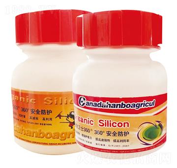 有機(jī)硅助劑-隆升肥料