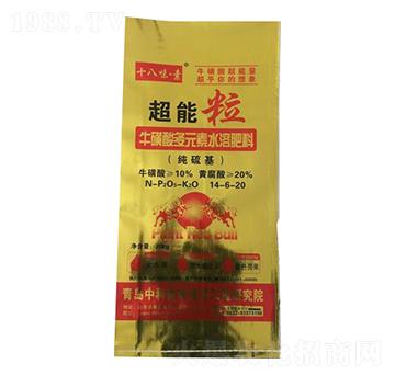 �������Ԫ��ˮ�ܷ���14-6-20-������-���(li��n)��