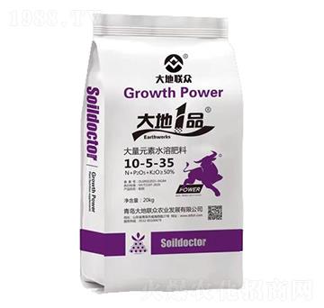 ����Ԫ��ˮ�ܷ���10-5-35-���ҼƷ-���(li��n)��