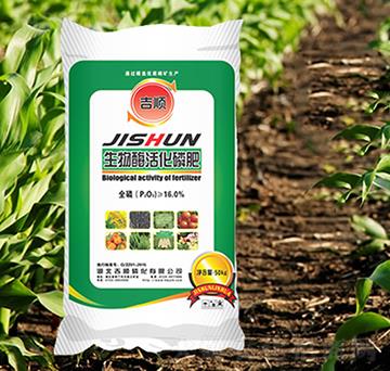 16%����ø��׷ʣ�50kg��-���