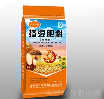 �������25-11-14-�|�N�S��-���Ֆ|��