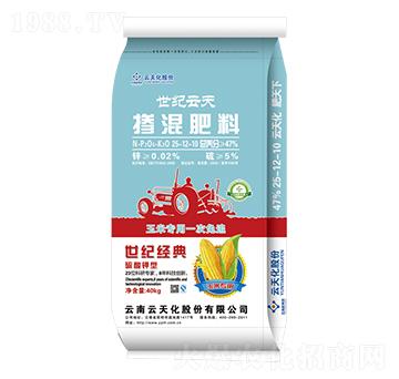 ���׌��Ó����25-12-10-���o(j��)����