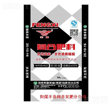 ������(f��)�Ϸ���25-10-16-�Sϲ