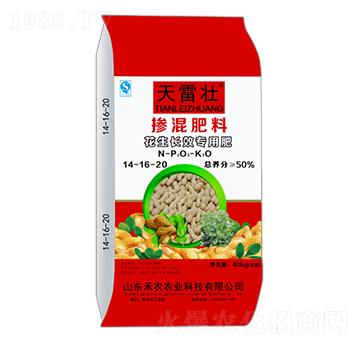 �����LЧ���Ó������14-16-20-���׉�-���~�r(n��ng)�I(y��)