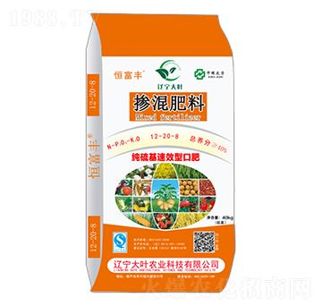 ������������12-20-8-�㸻�S�ڷ�-���~�r�I(y��)