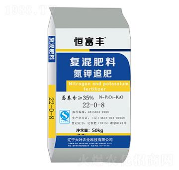 ���׷��22-0-8-�㸻�S-���~�r�I(y��)