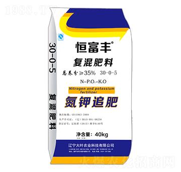 ���׷��30-0-5-�㸻�S-���~�r�I(y��)