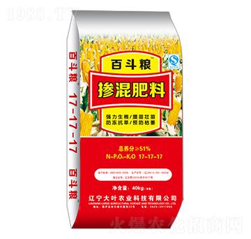 �������17-17-17-�ٶ��Z-���~�r�I(y��)