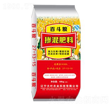 �������27-13-15-�ٶ��Z-���~�r�I(y��)