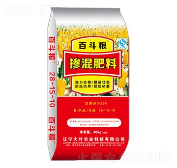 �������28-15-10-�ٶ��Z-���~�r�I(y��)