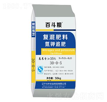 ���׷��30-0-5-�ٶ��Z-���~�r�I(y��)