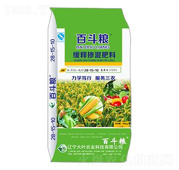 40kg��ጓ������28-15-10-�ٶ��Z-���~�r�I(y��)