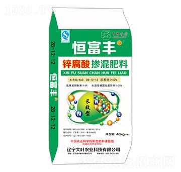 �\���ᓽ�����28-12-12-�㸻�S-���~�r�I(y��)