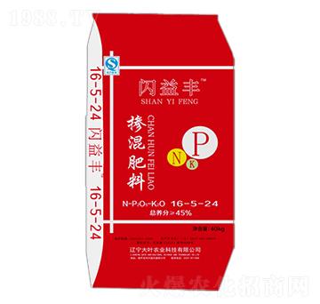 �������16-5-24-�W���S-���~�r�I(y��)