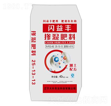 �������25-13-13-�W���S-���~�r�I(y��)